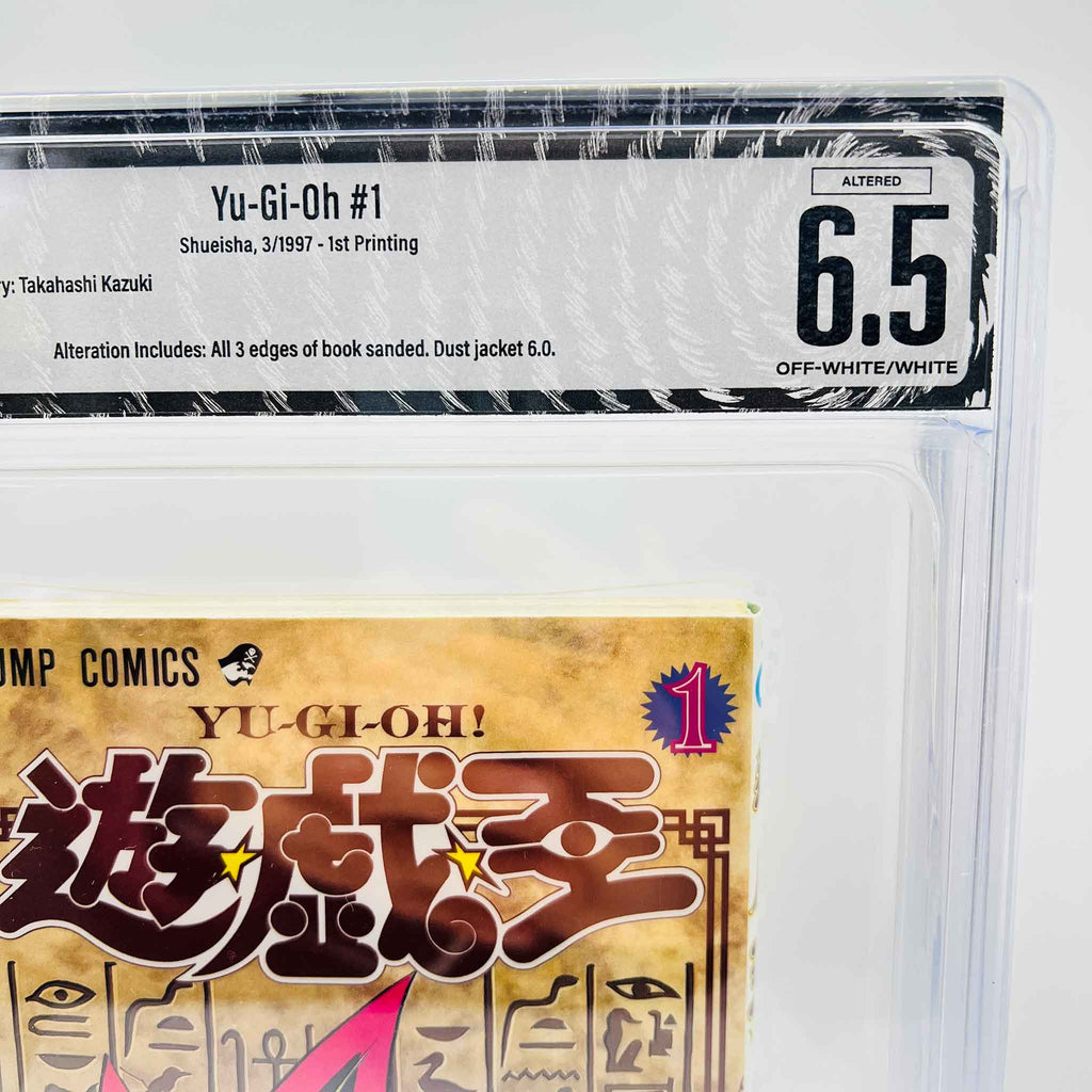 BGS 6.5 - Yu Gi Oh Volume 01