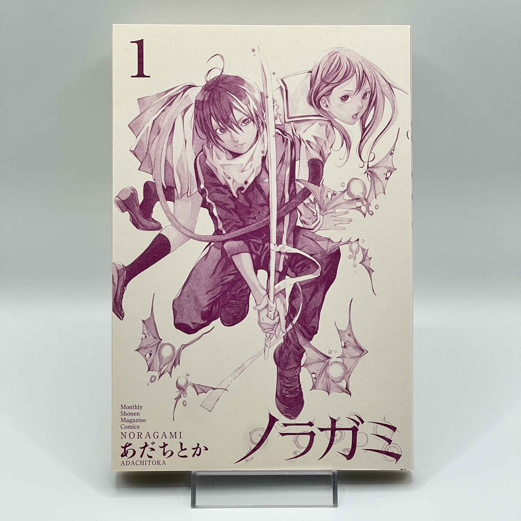 Noragami - Volume 01