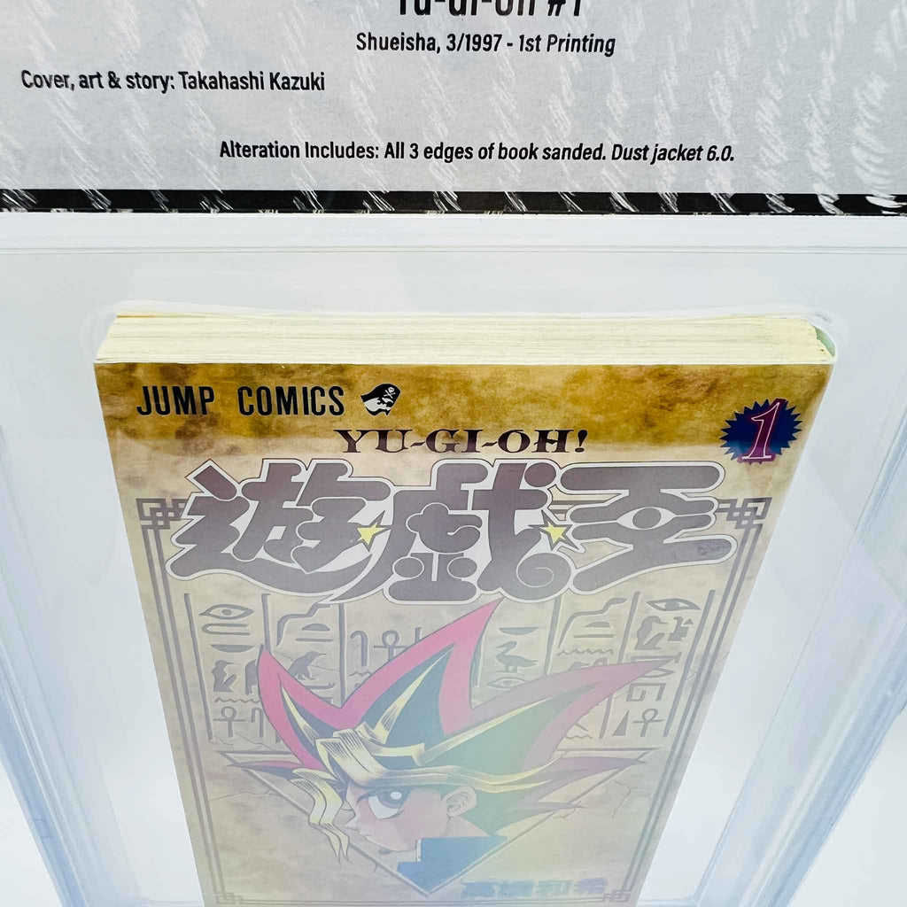 BGS 6.5 - Yu Gi Oh Volume 01