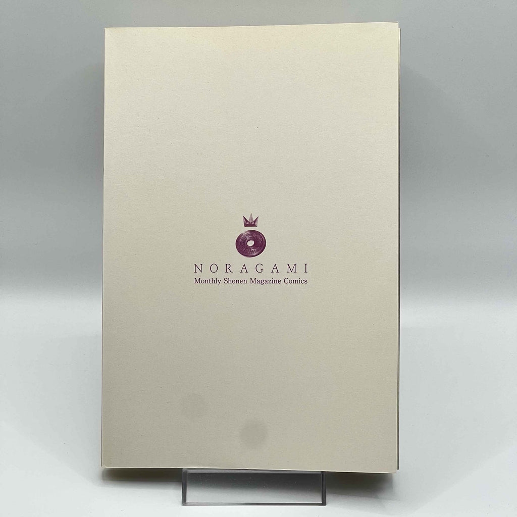 Noragami - Volume 01