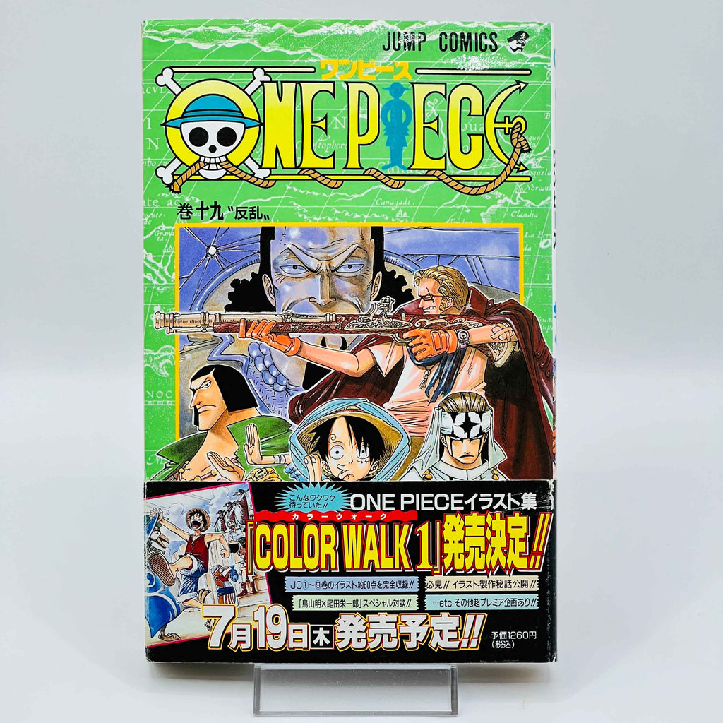 One Piece - Volume 19 /w Obi