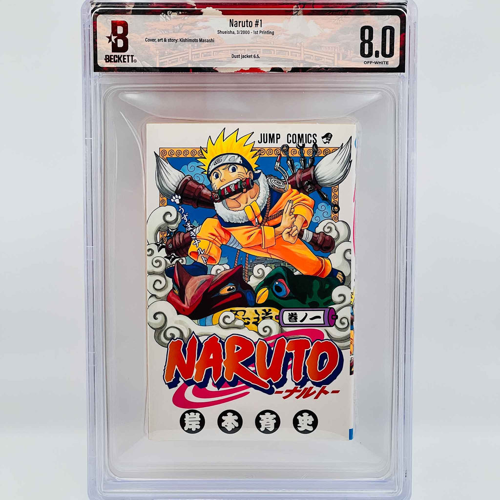 BGS 8.0 - Naruto Volume 01