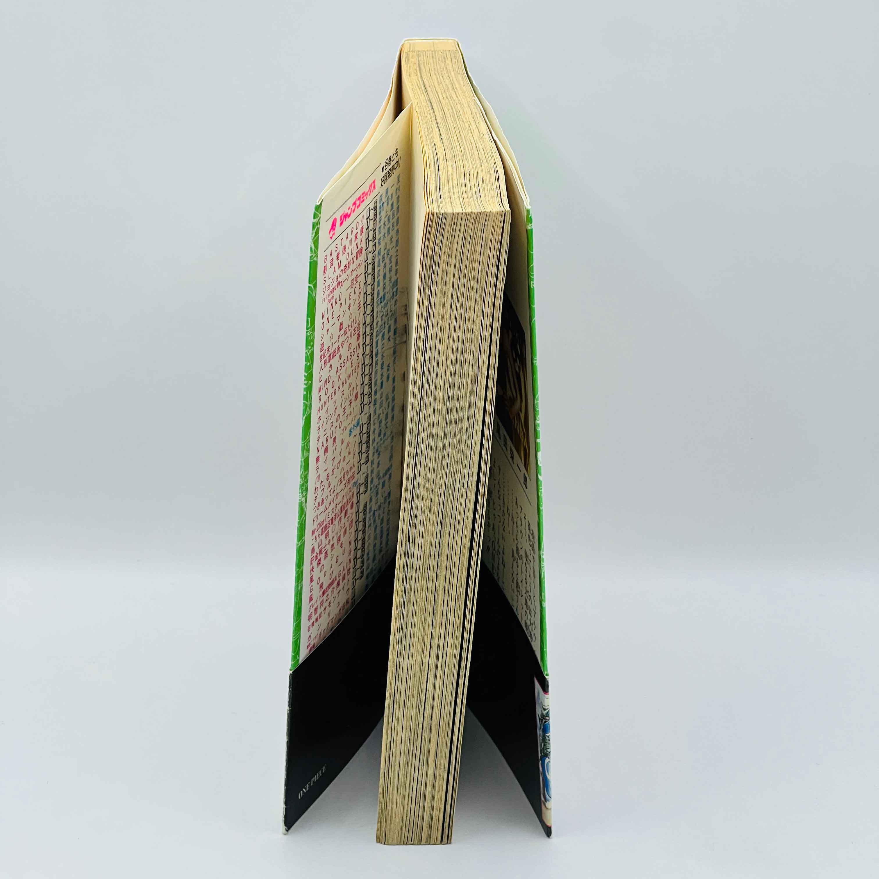 One Piece - Volume 19 /w Obi