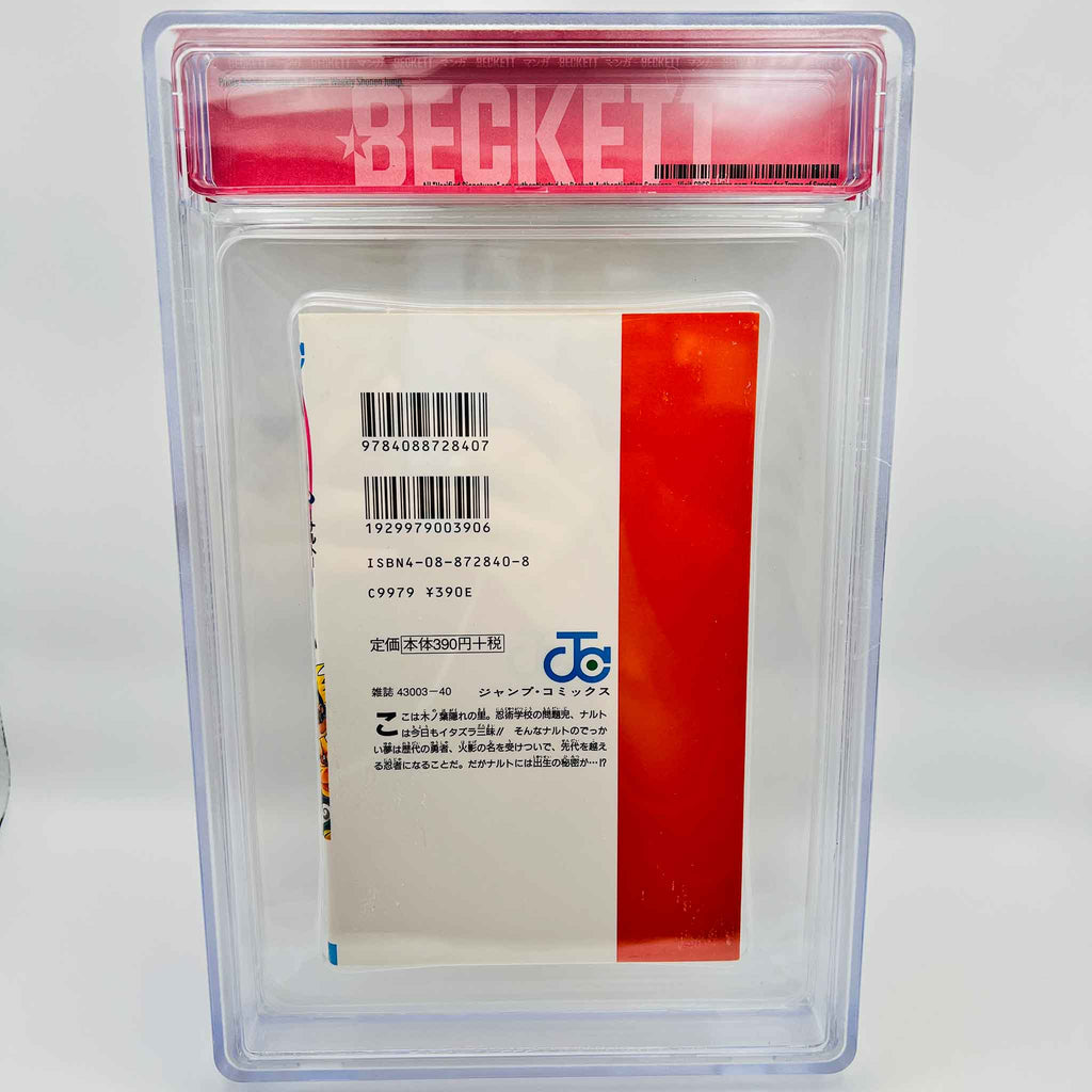 BGS 8.0 - Naruto Volume 01