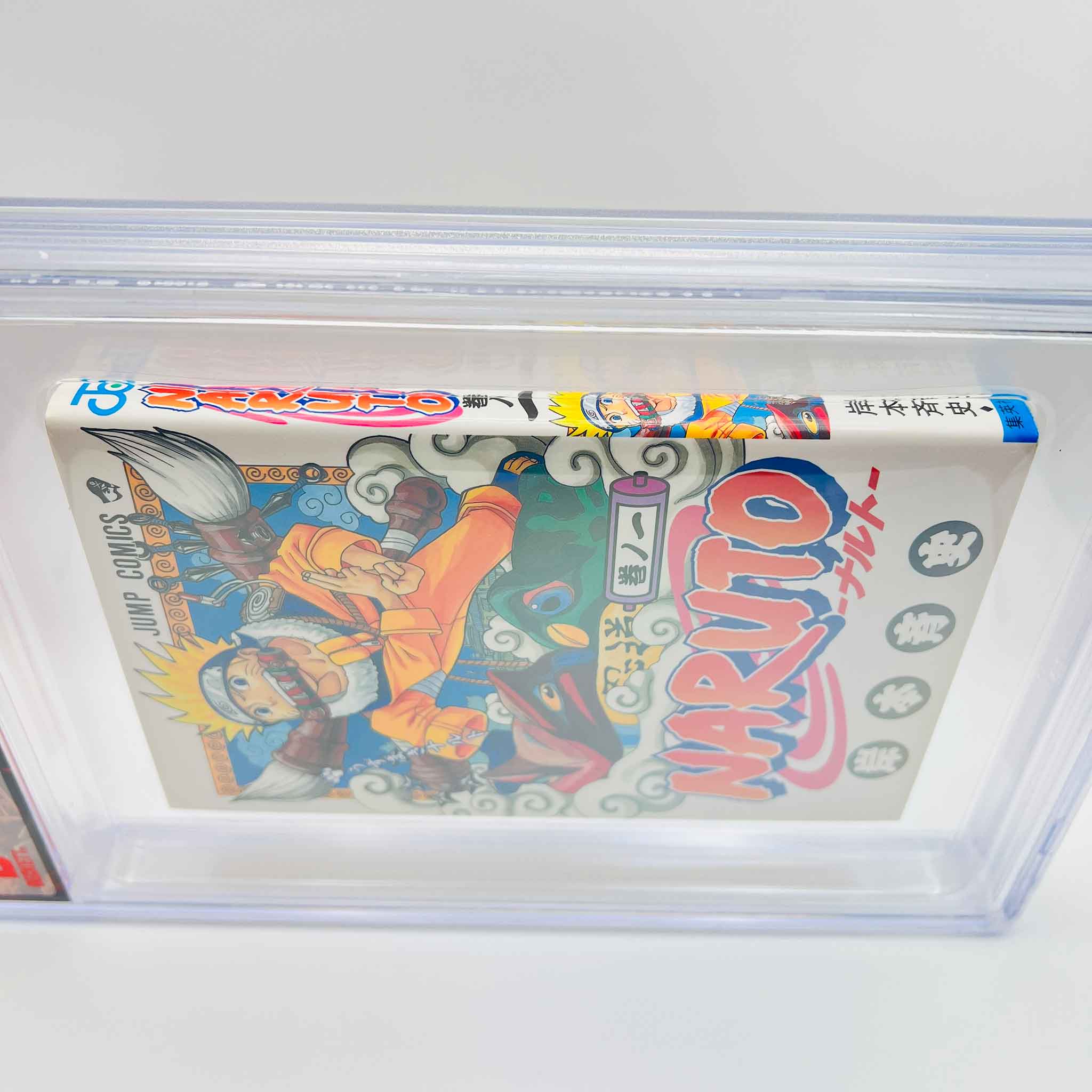 BGS 8.0 - Naruto Volume 01