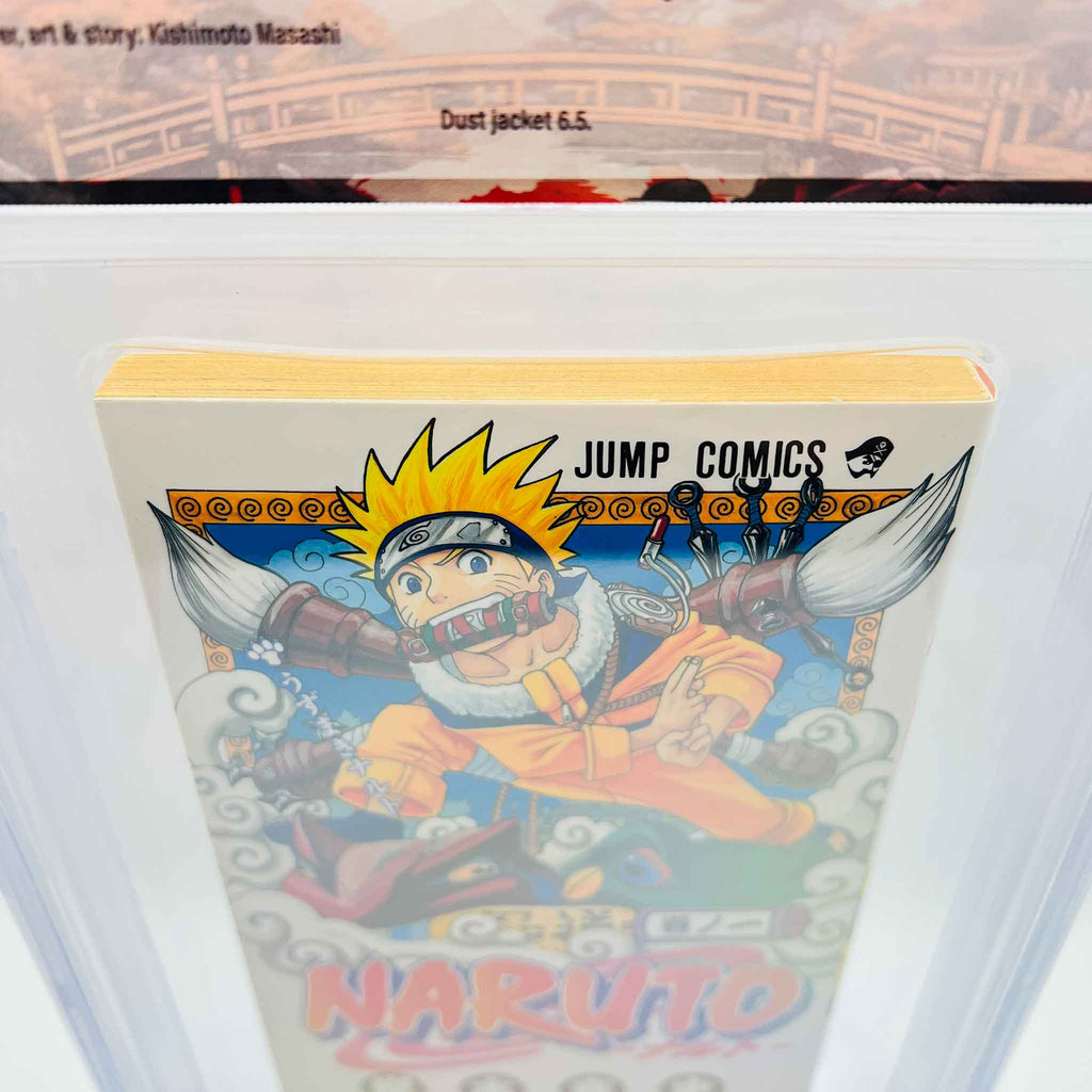 BGS 8.0 - Naruto Volume 01