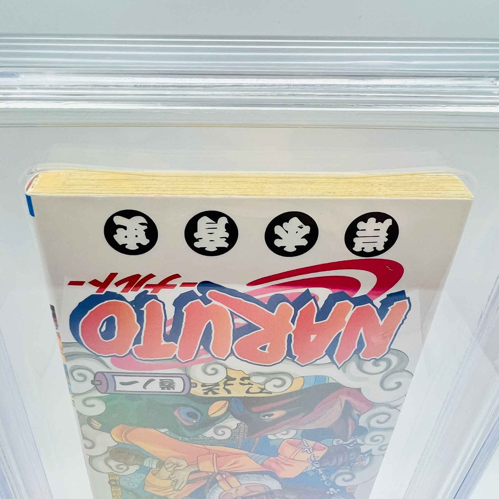 BGS 8.0 - Naruto Volume 01