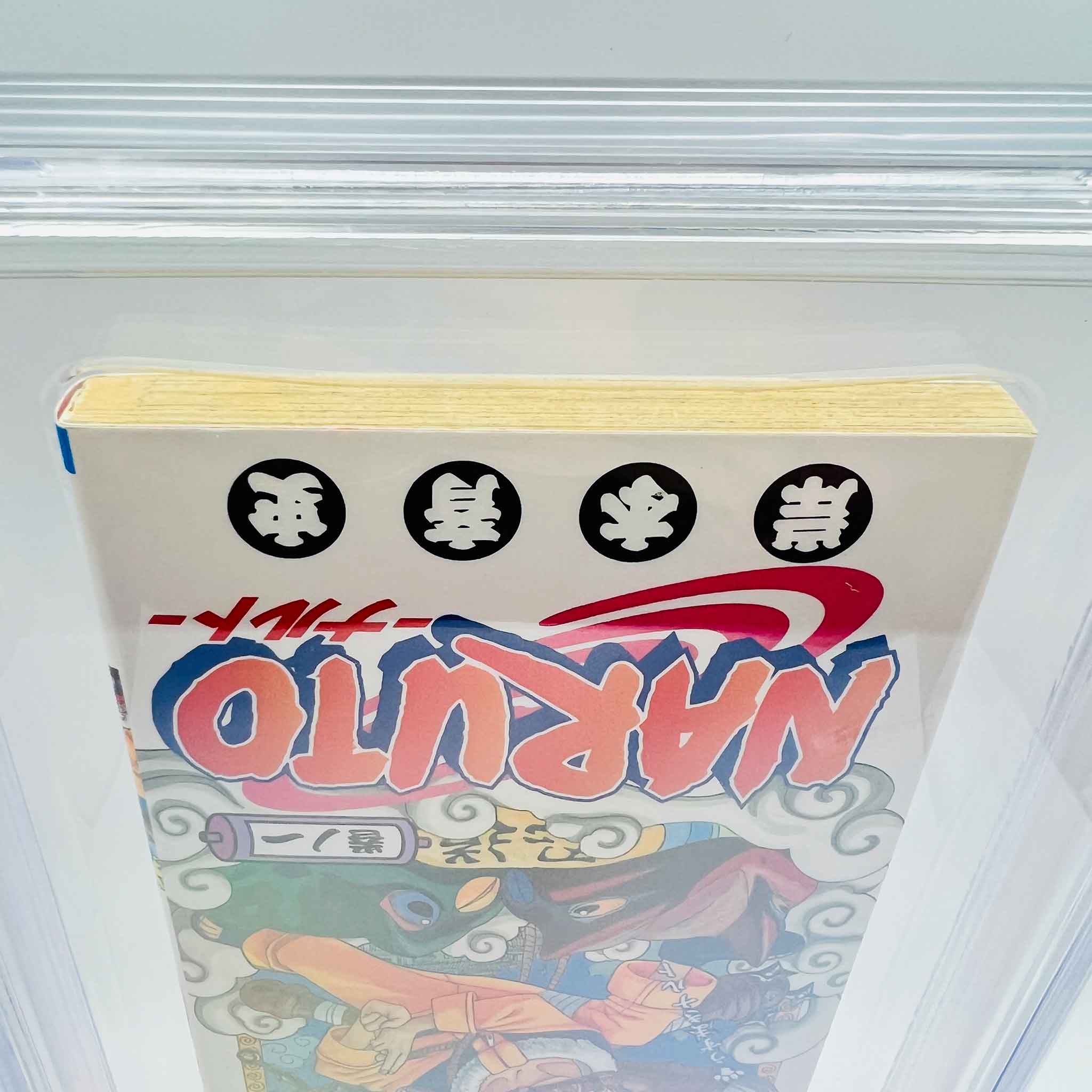BGS 8.0 - Naruto Volume 01