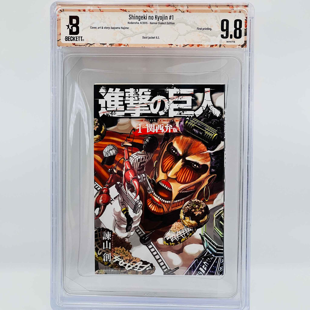 BGS 9.8 - Attack on Titan (Kansai Dialect) Volume 01