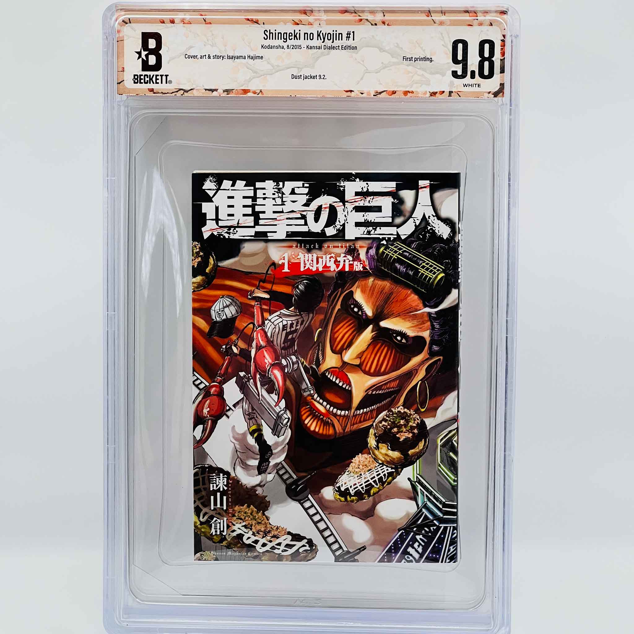 BGS 9.8 - Attack on Titan (Kansai Dialect) Volume 01