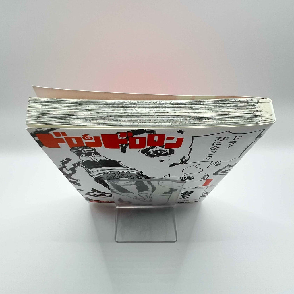 Doron Dororon - Volume 01 /w Obi