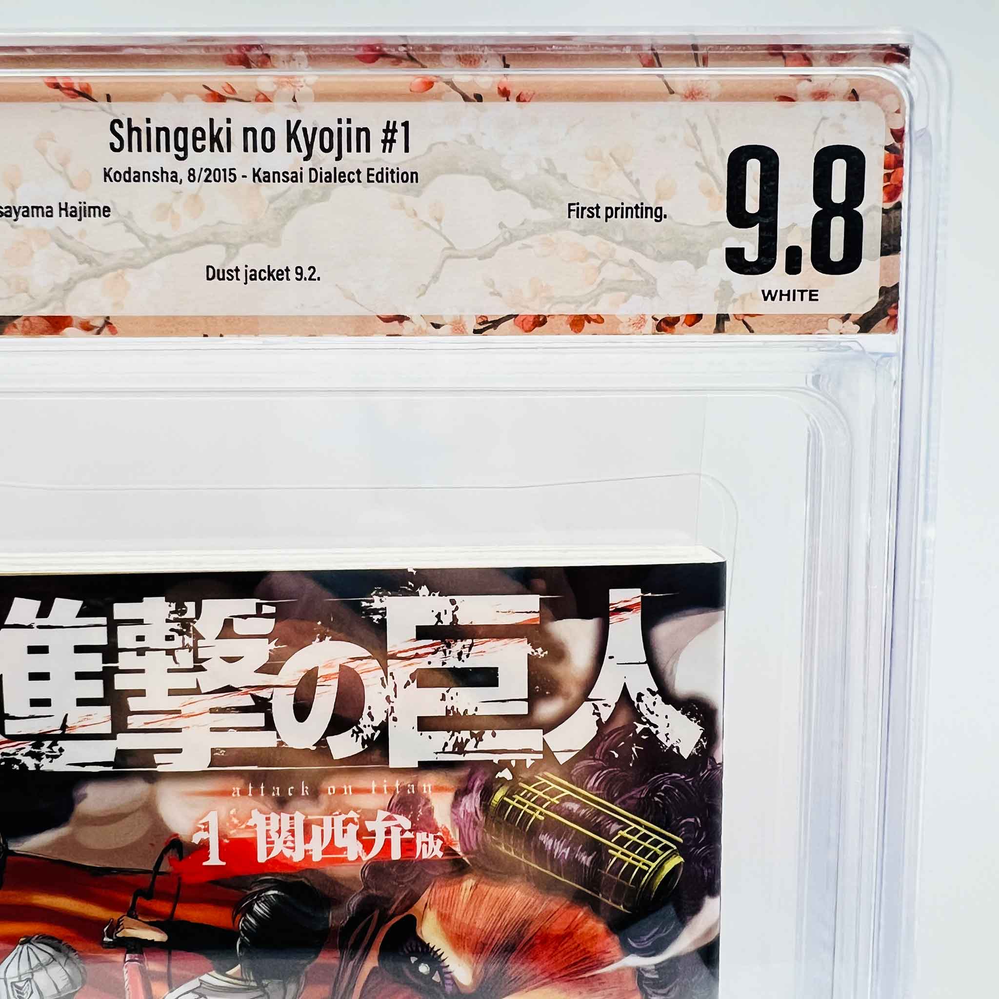 BGS 9.8 - Attack on Titan (Kansai Dialect) Volume 01