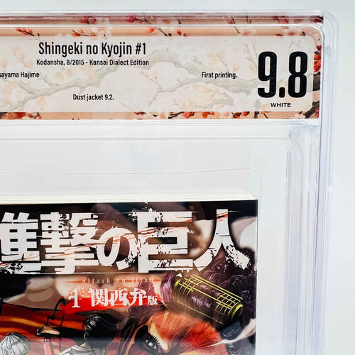 BGS 9.8 - Attack on Titan (Kansai Dialect) Volume 01