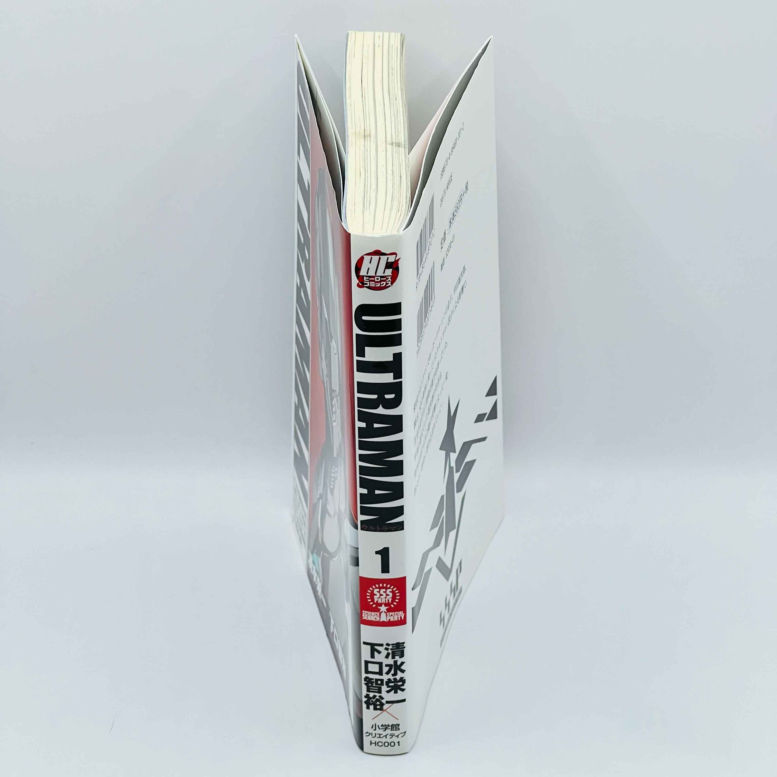 Ultraman - Volume 01
