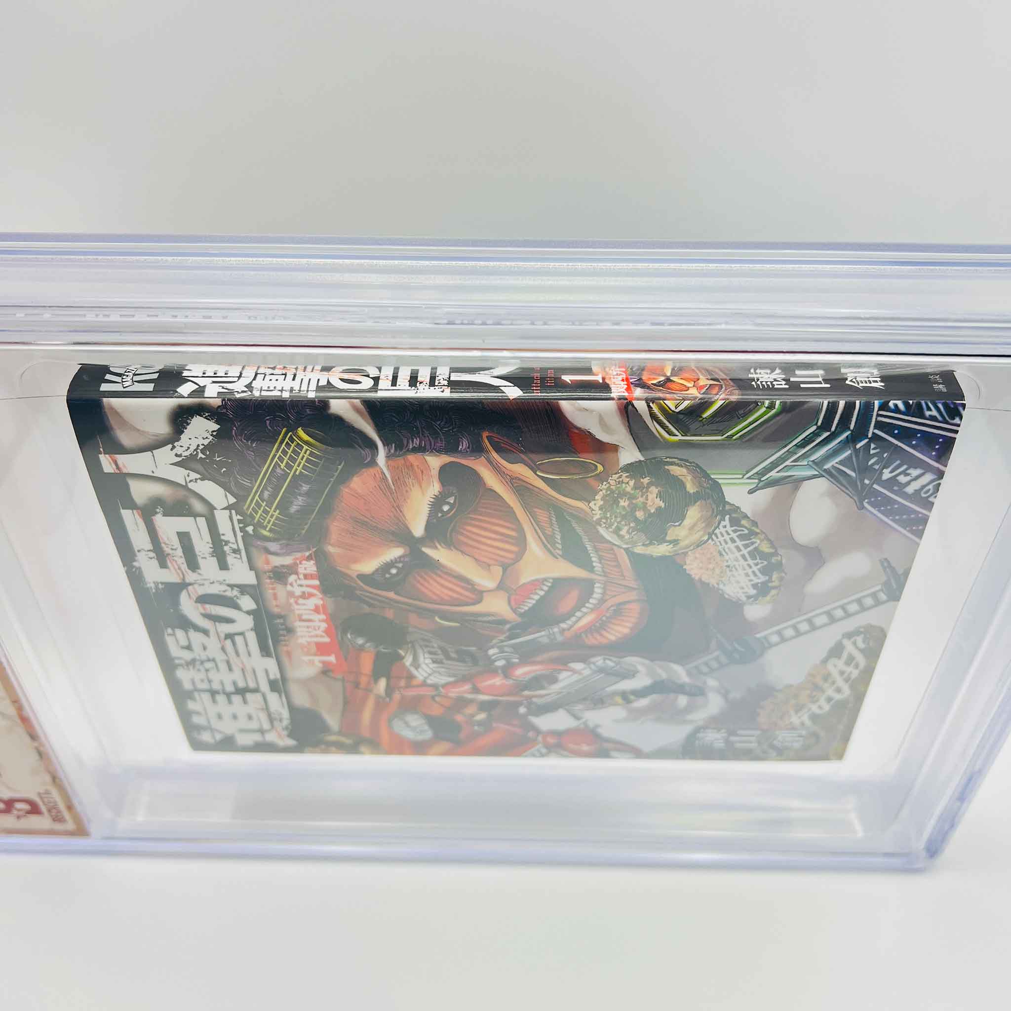 BGS 9.8 - Attack on Titan (Kansai Dialect) Volume 01