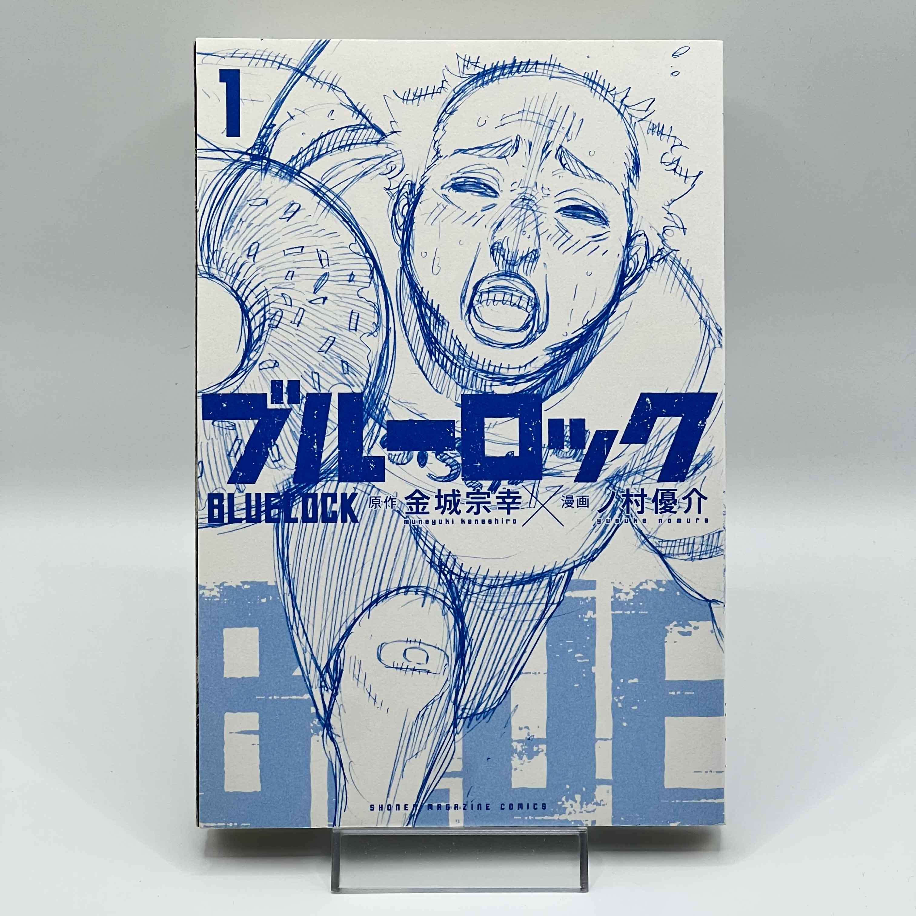Blue Lock - Volume 01