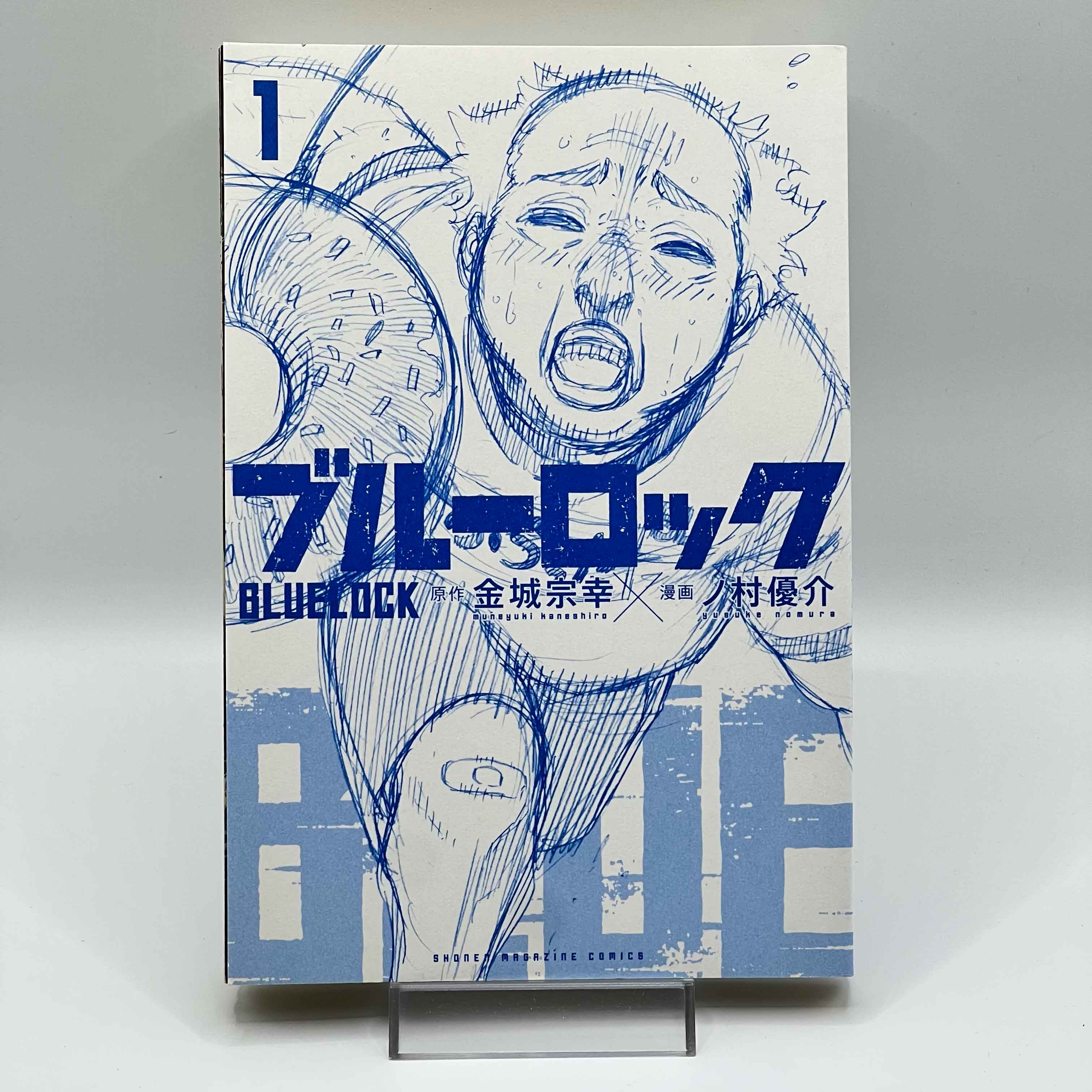 Blue Lock - Volume 01