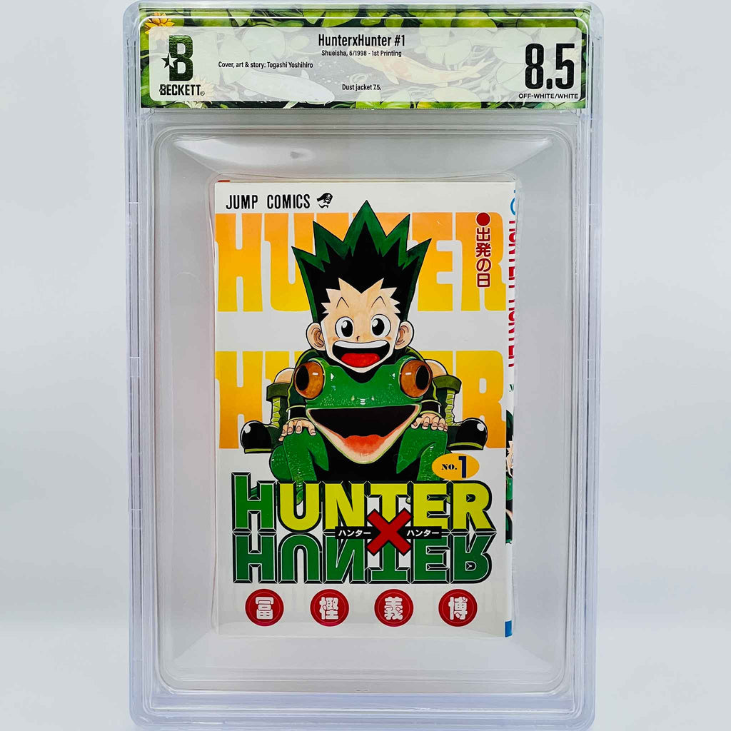 BGS 8.5 - Hunter x Hunter Volume 01