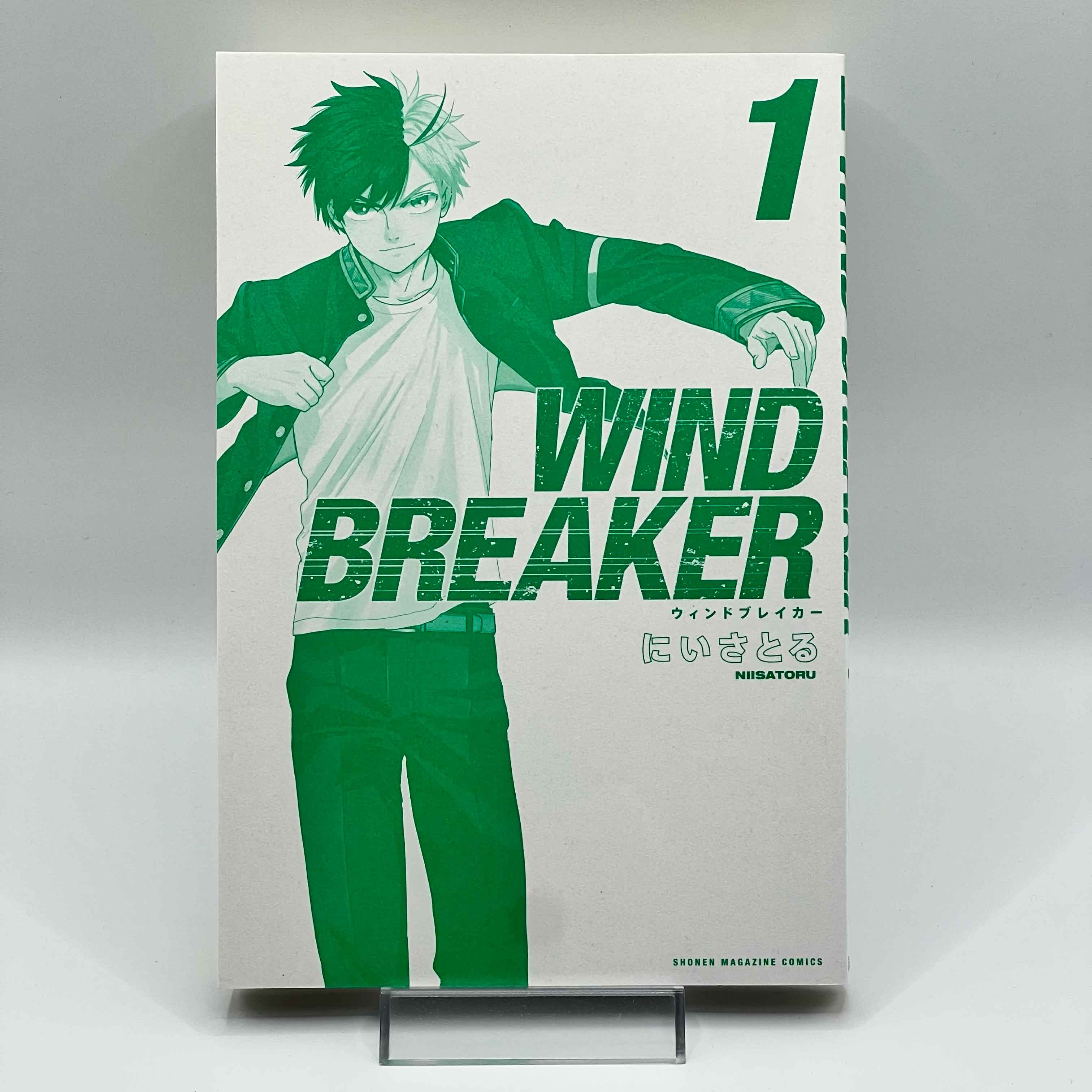 Wind Breaker - Volume 01