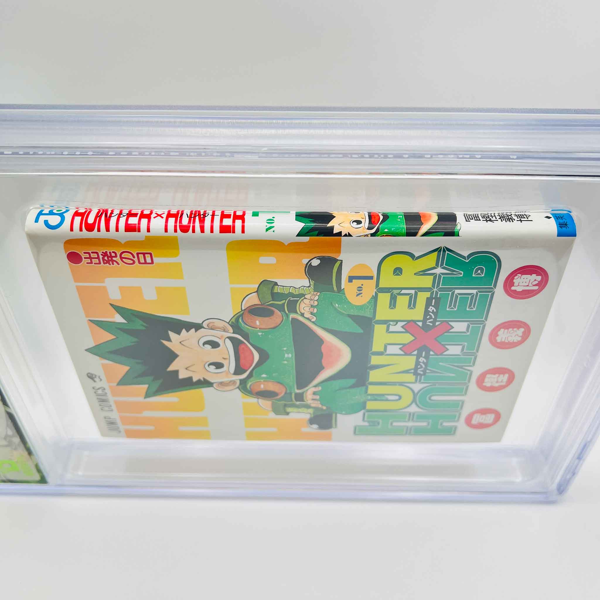 BGS 8.5 - Hunter x Hunter Volume 01