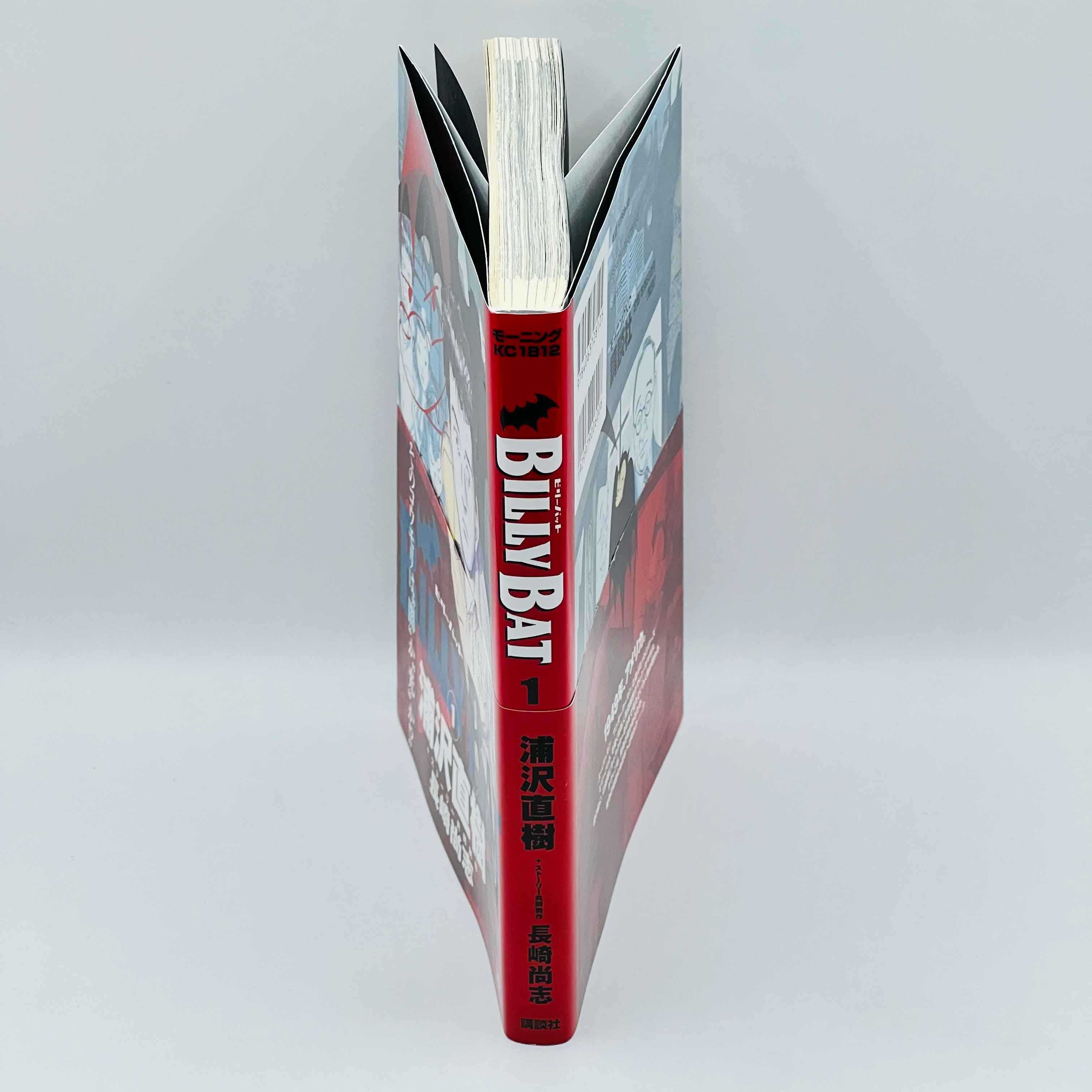 Billy Bat - Volume 01 /w Obi