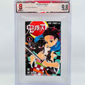 BGS 9.8 - Demon Slayer Volume 01