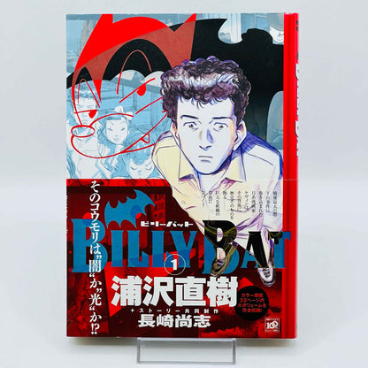 Billy Bat - Volume 01 /w Obi