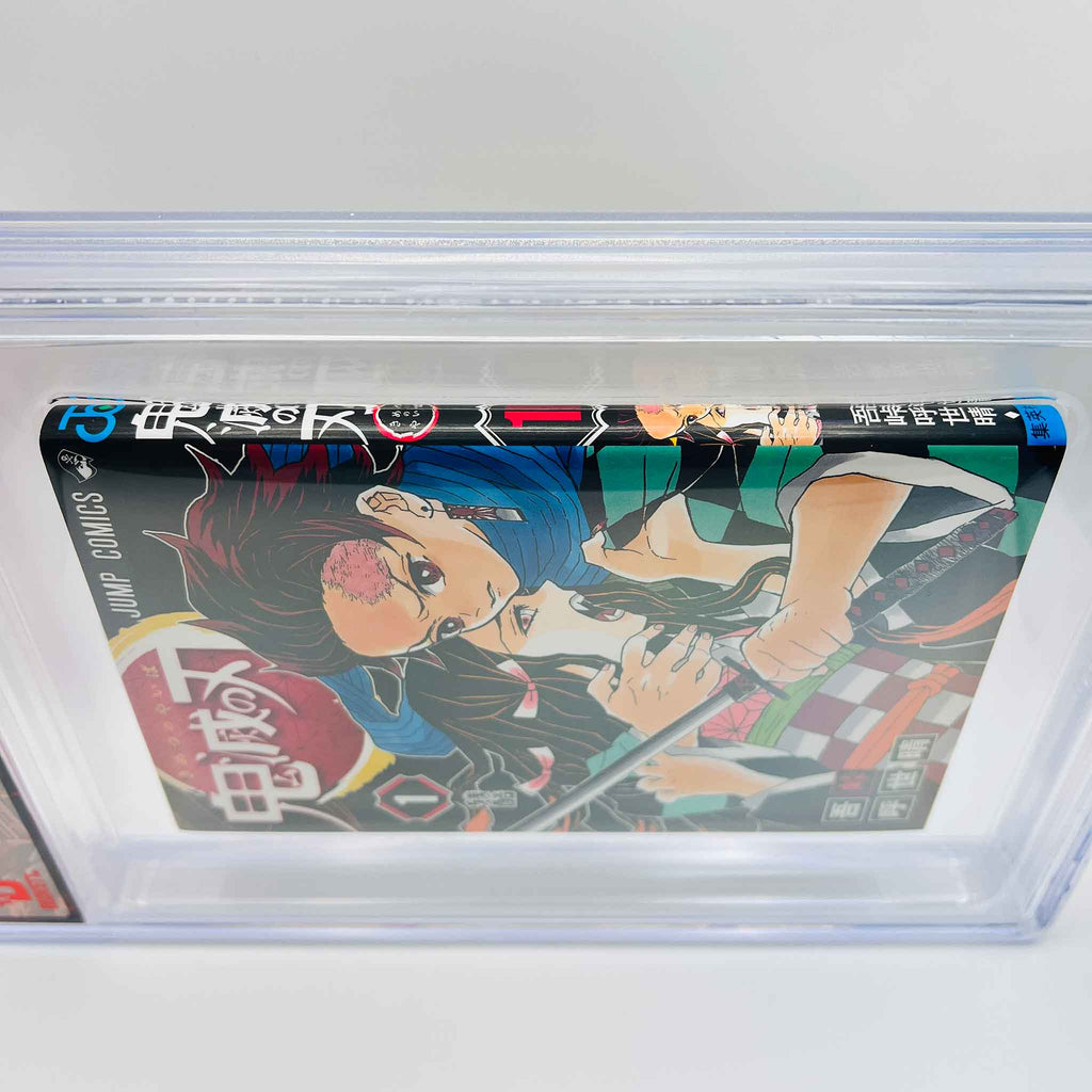 BGS 9.8 - Demon Slayer Volume 01