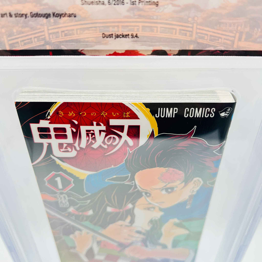 BGS 9.8 - Demon Slayer Volume 01