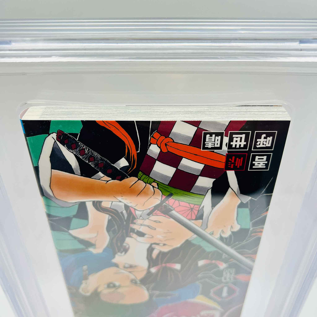BGS 9.8 - Demon Slayer Volume 01