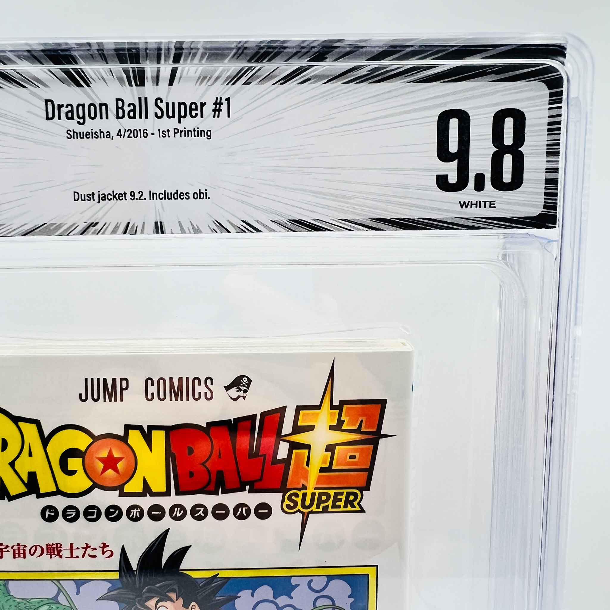 BGS 9.8 - Dragon Ball Super Volume 01 /w Obi