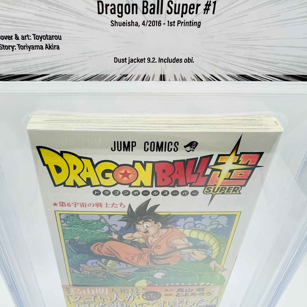 BGS 9.8 - Dragon Ball Super Volume 01 /w Obi