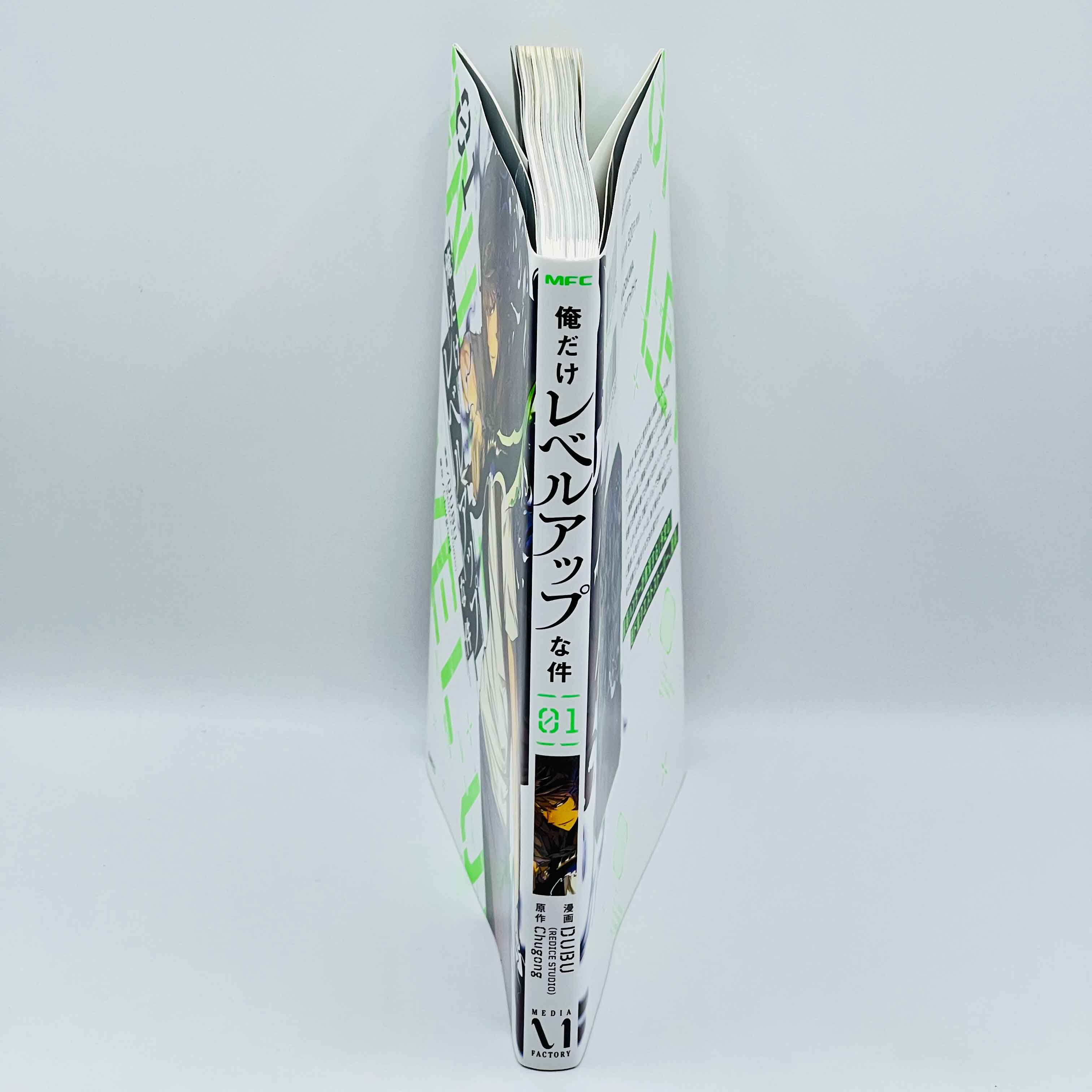 Solo Leveling - Volume 01