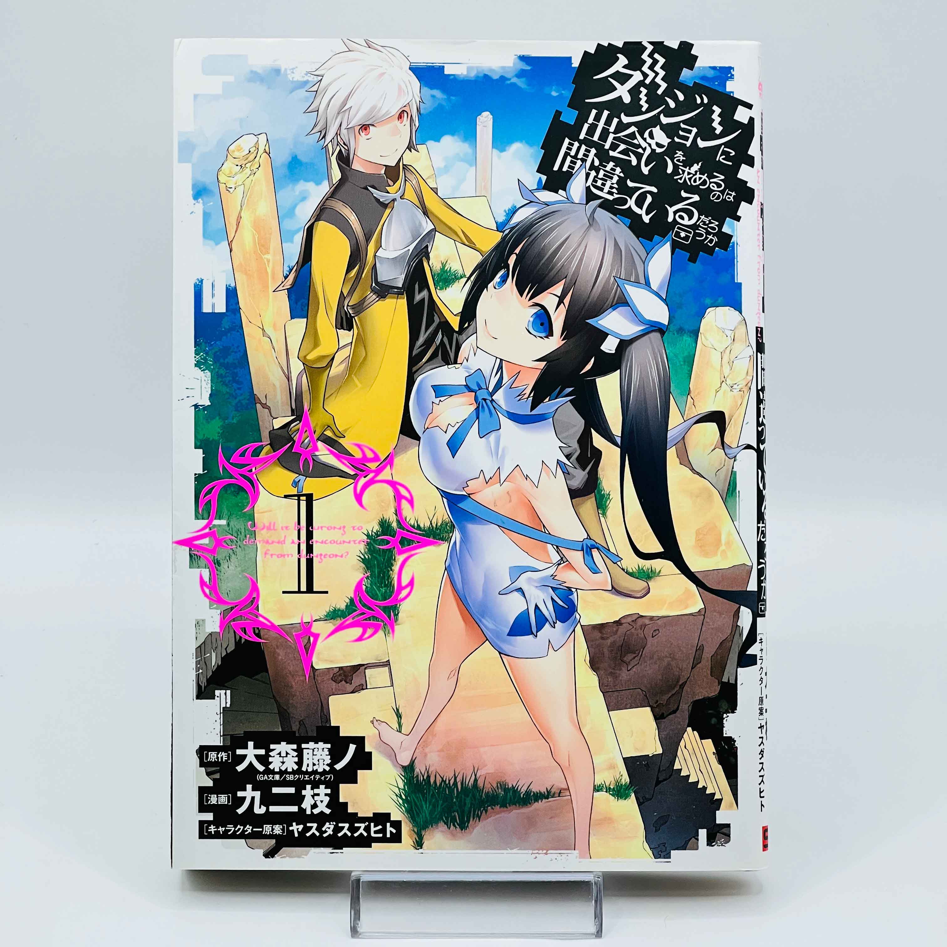 Is It Wrong to Try to Pick Up Girls in a Dungeon ? - Volume 01