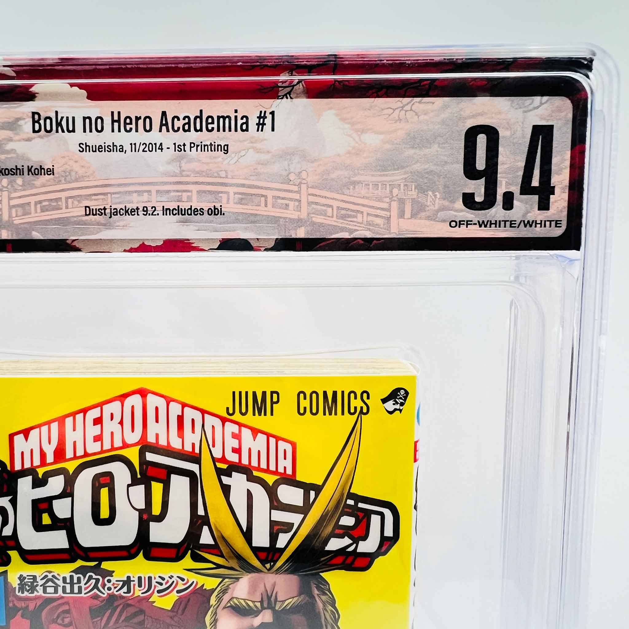 BGS 9.4 - My Hero Academia Volume 01 /w Obi