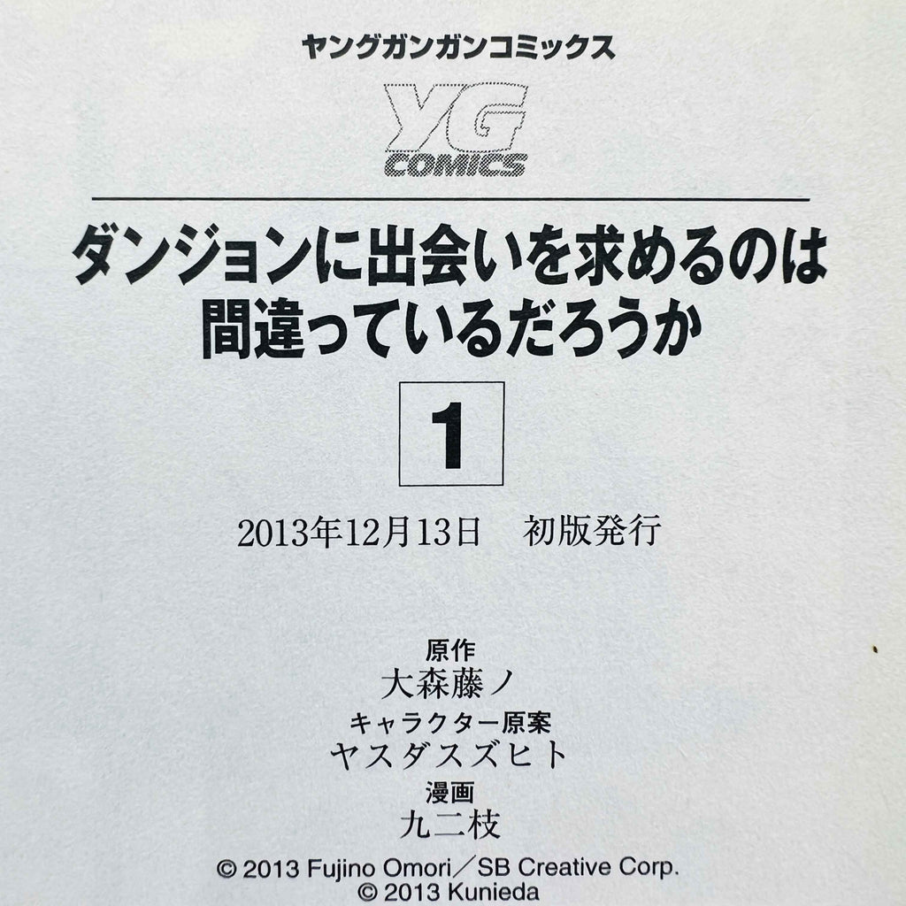 Is It Wrong to Try to Pick Up Girls in a Dungeon ? - Volume 01