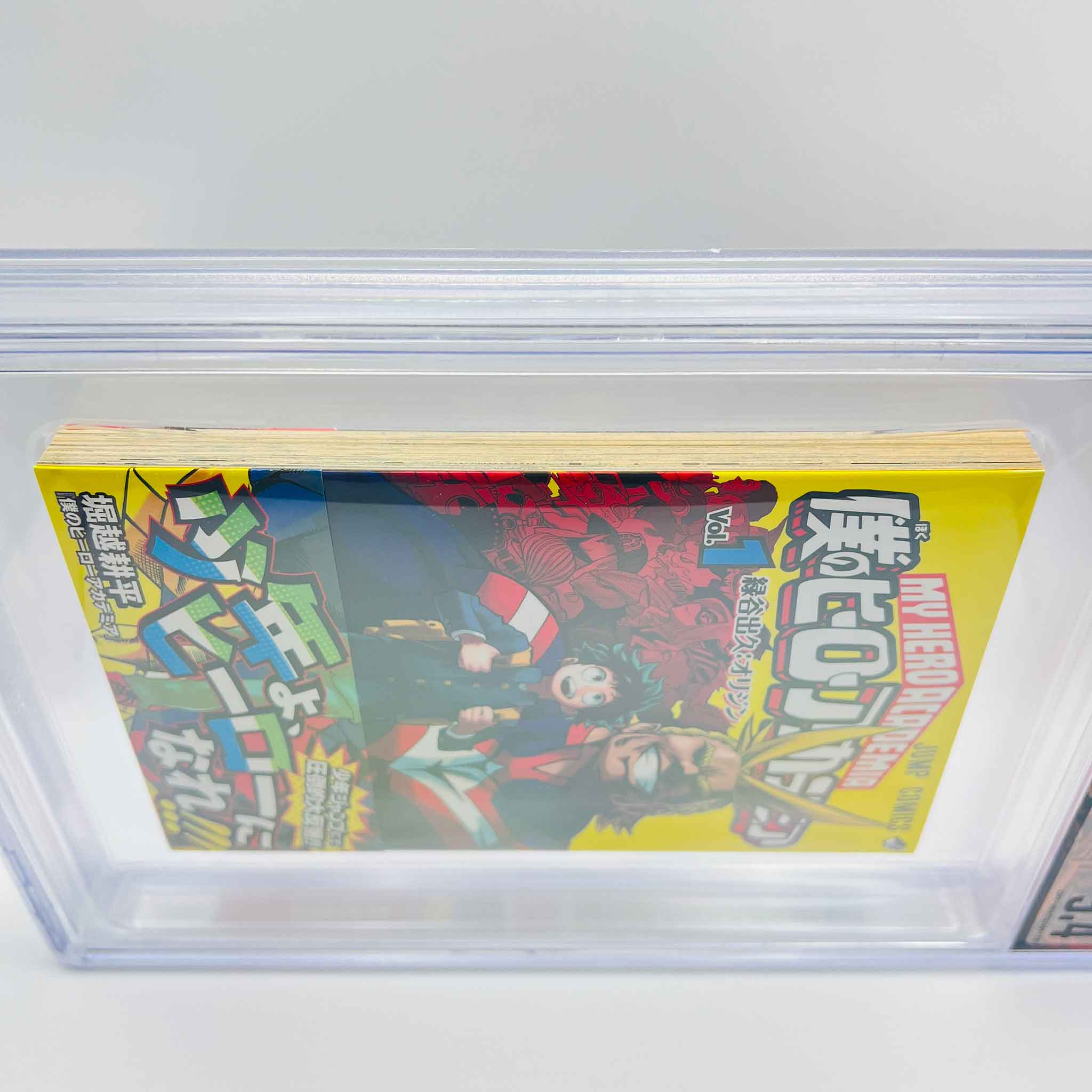 BGS 9.4 - My Hero Academia Volume 01 /w Obi