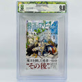BGS 9.8 - Frieren Beyond Journey's End Volume 01 /w Obi