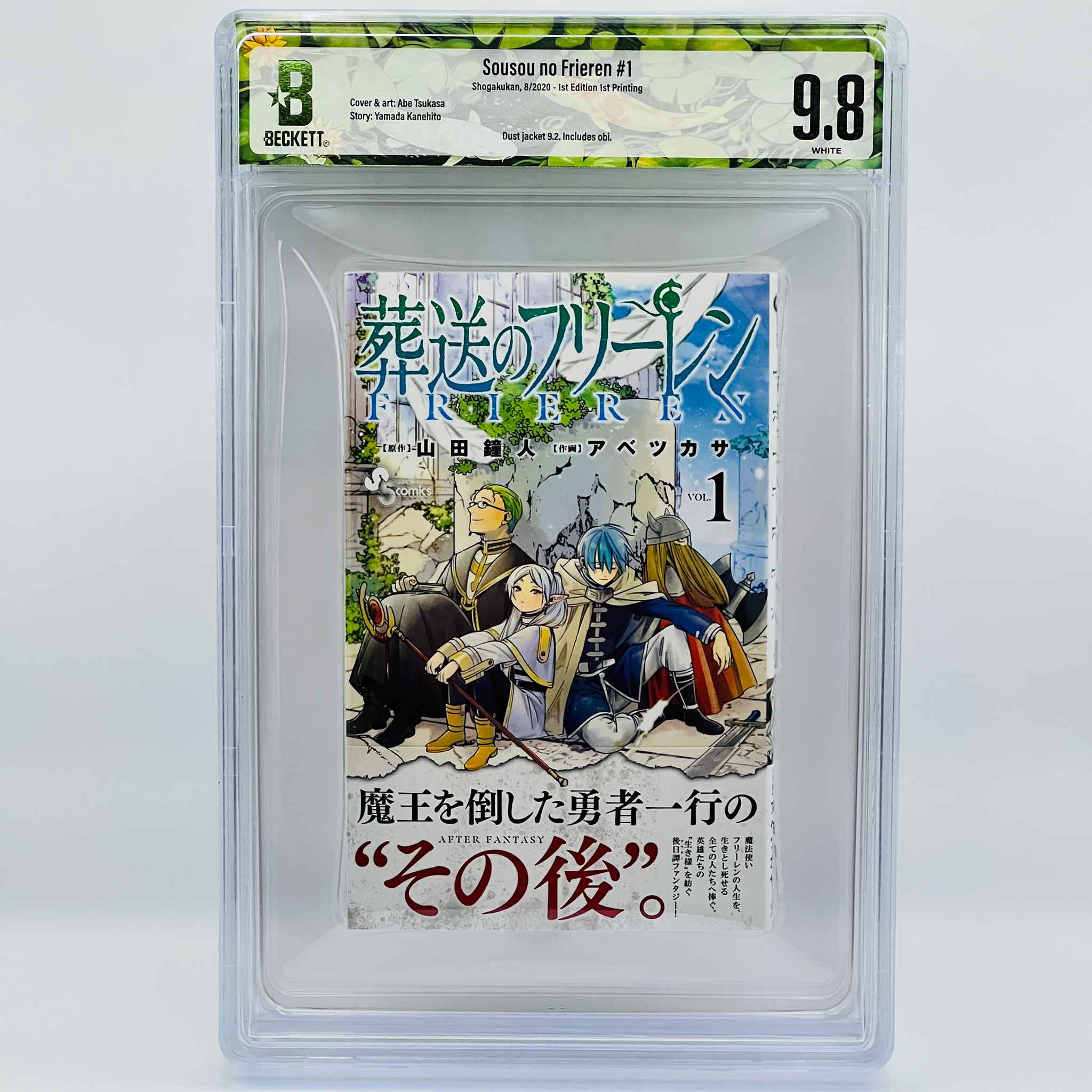 BGS 9.8 - Frieren Beyond Journey's End Volume 01 /w Obi