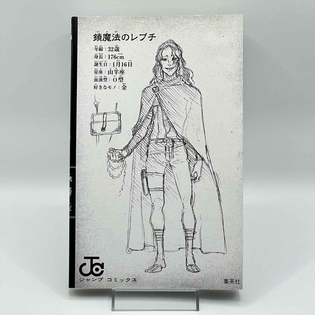 Black Clover - Volume 01