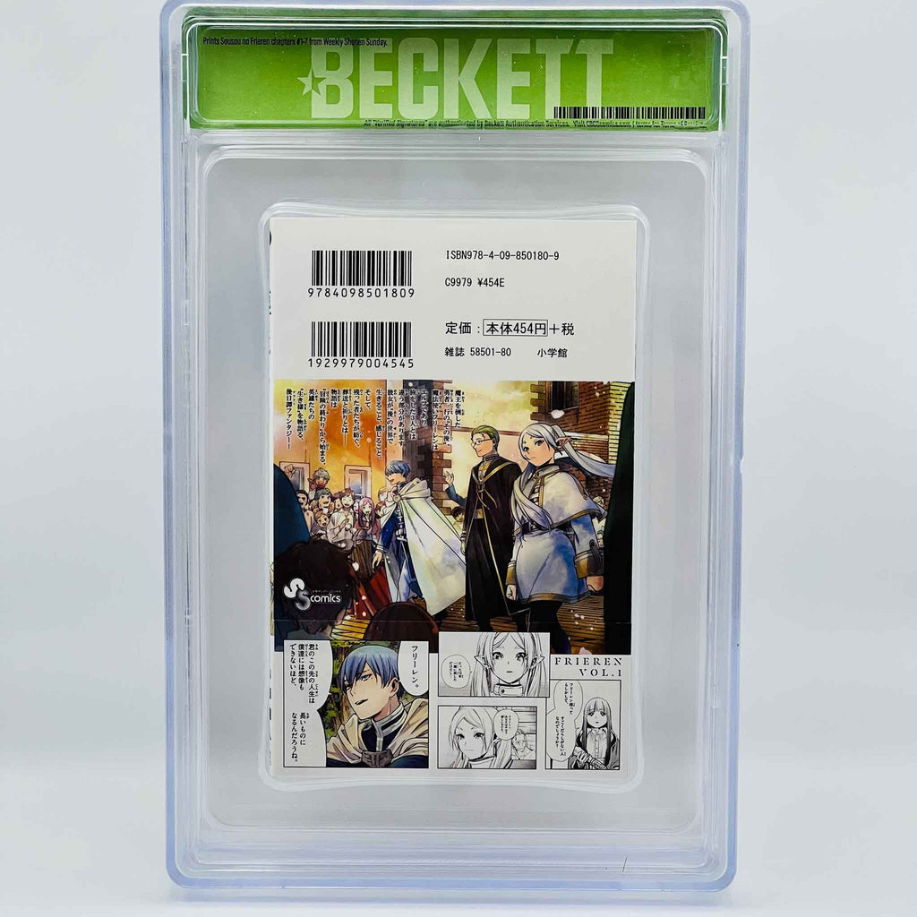 BGS 9.8 - Frieren Beyond Journey's End Volume 01 /w Obi