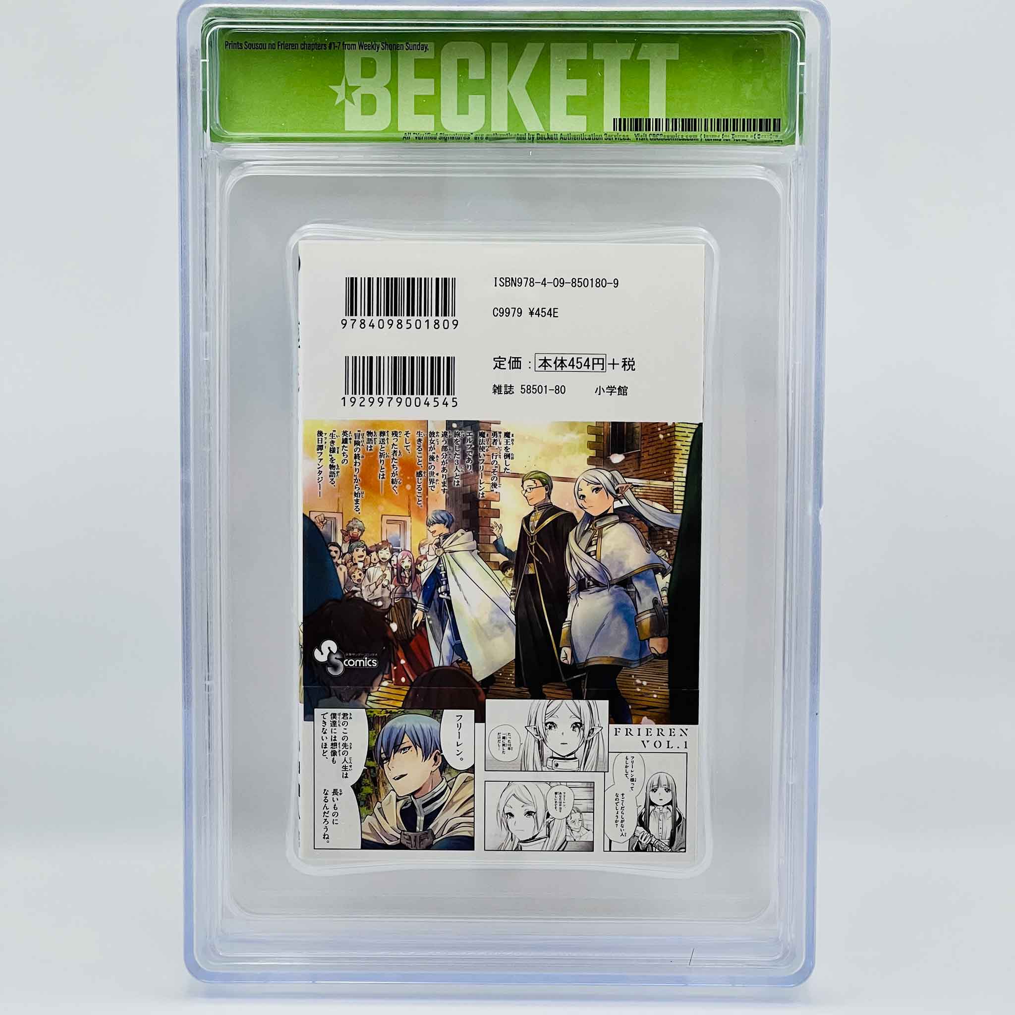BGS 9.8 - Frieren Beyond Journey's End Volume 01 /w Obi