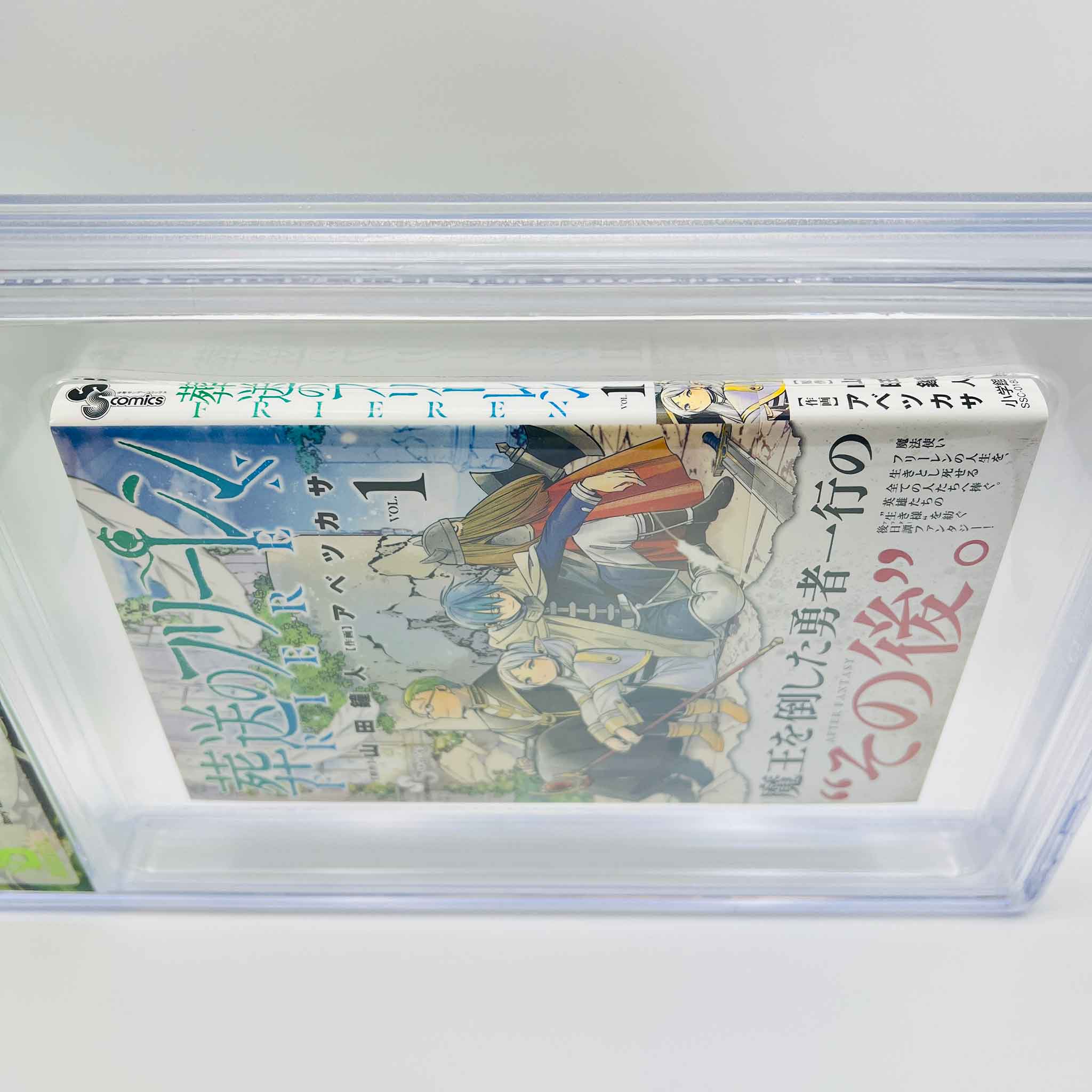 BGS 9.8 - Frieren Beyond Journey's End Volume 01 /w Obi
