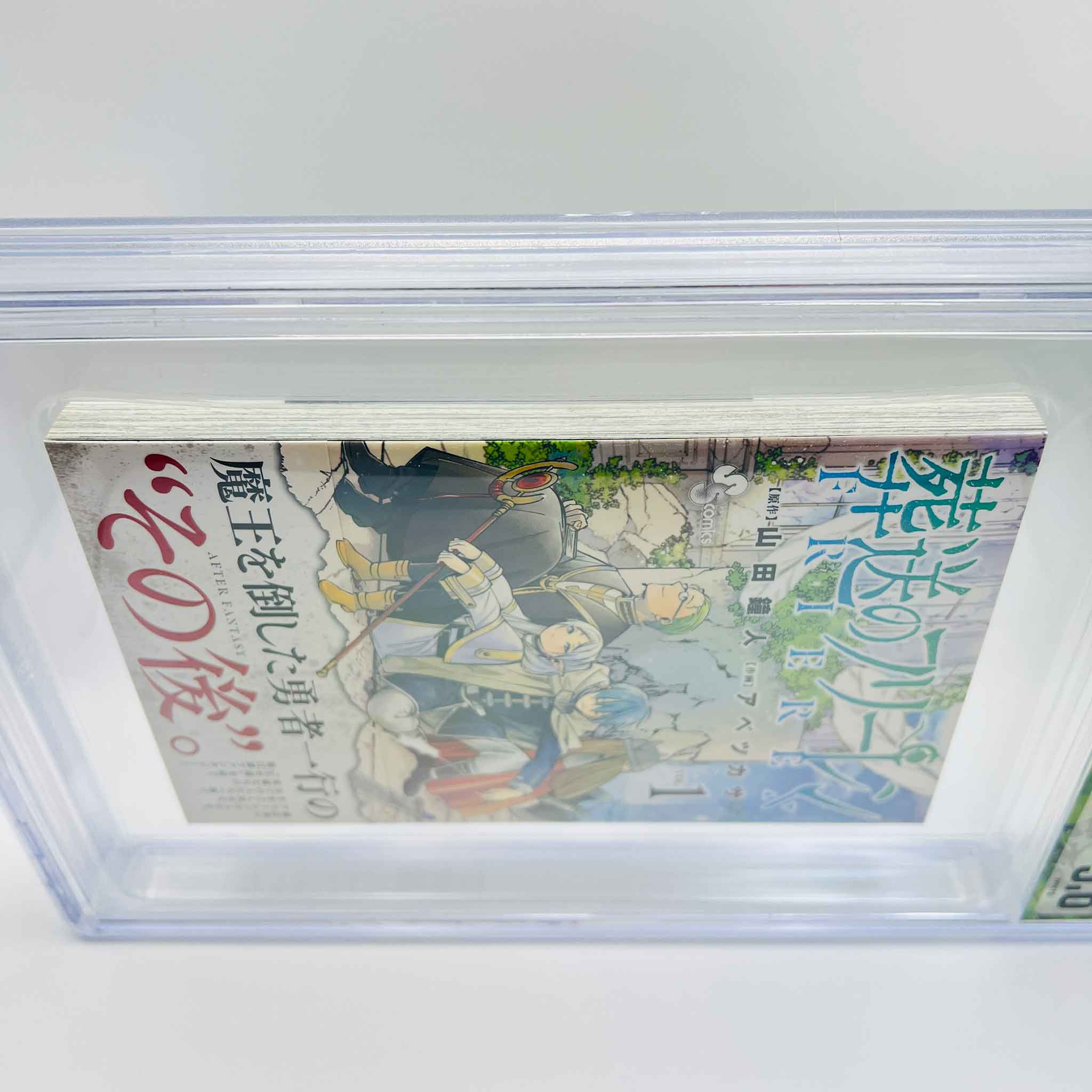 BGS 9.8 - Frieren Beyond Journey's End Volume 01 /w Obi