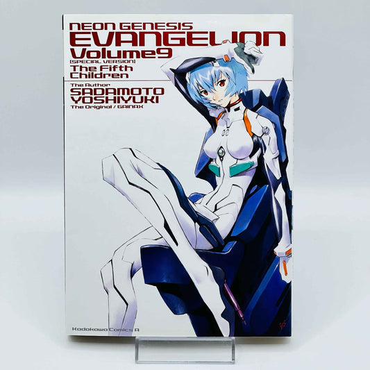 Neon Genesis Evangelion - Volume 09 (Special Version)