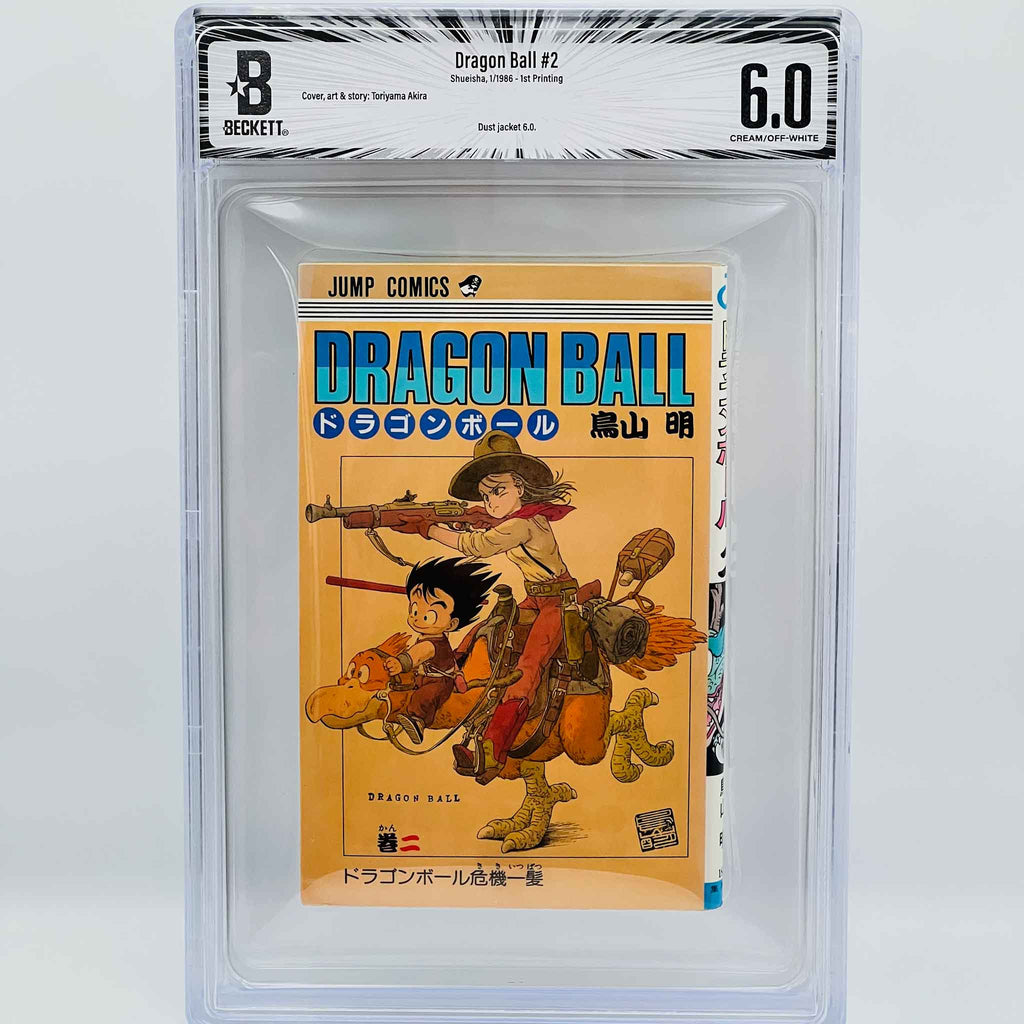 BGS 6.0 - Dragon Ball Volume 02