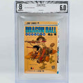 BGS 6.0 - Dragon Ball Volume 02