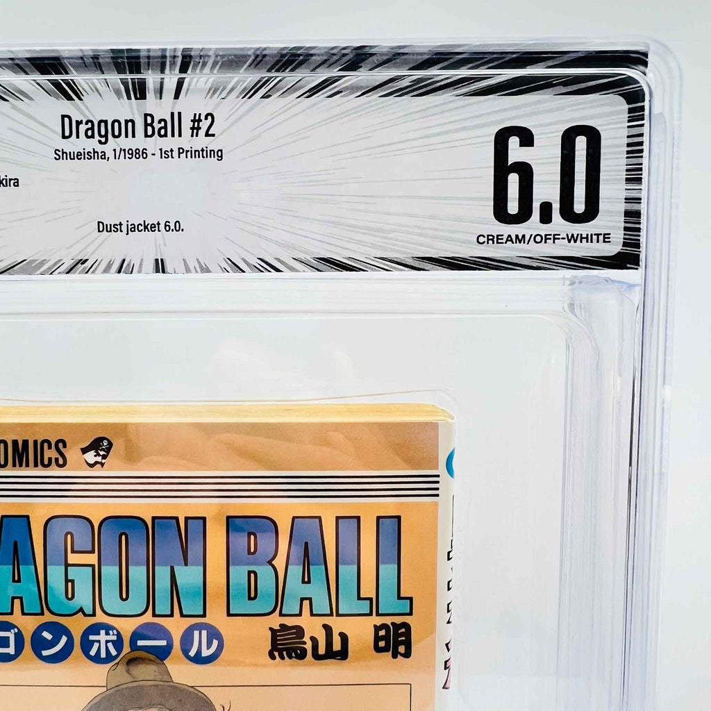 BGS 6.0 - Dragon Ball Volume 02