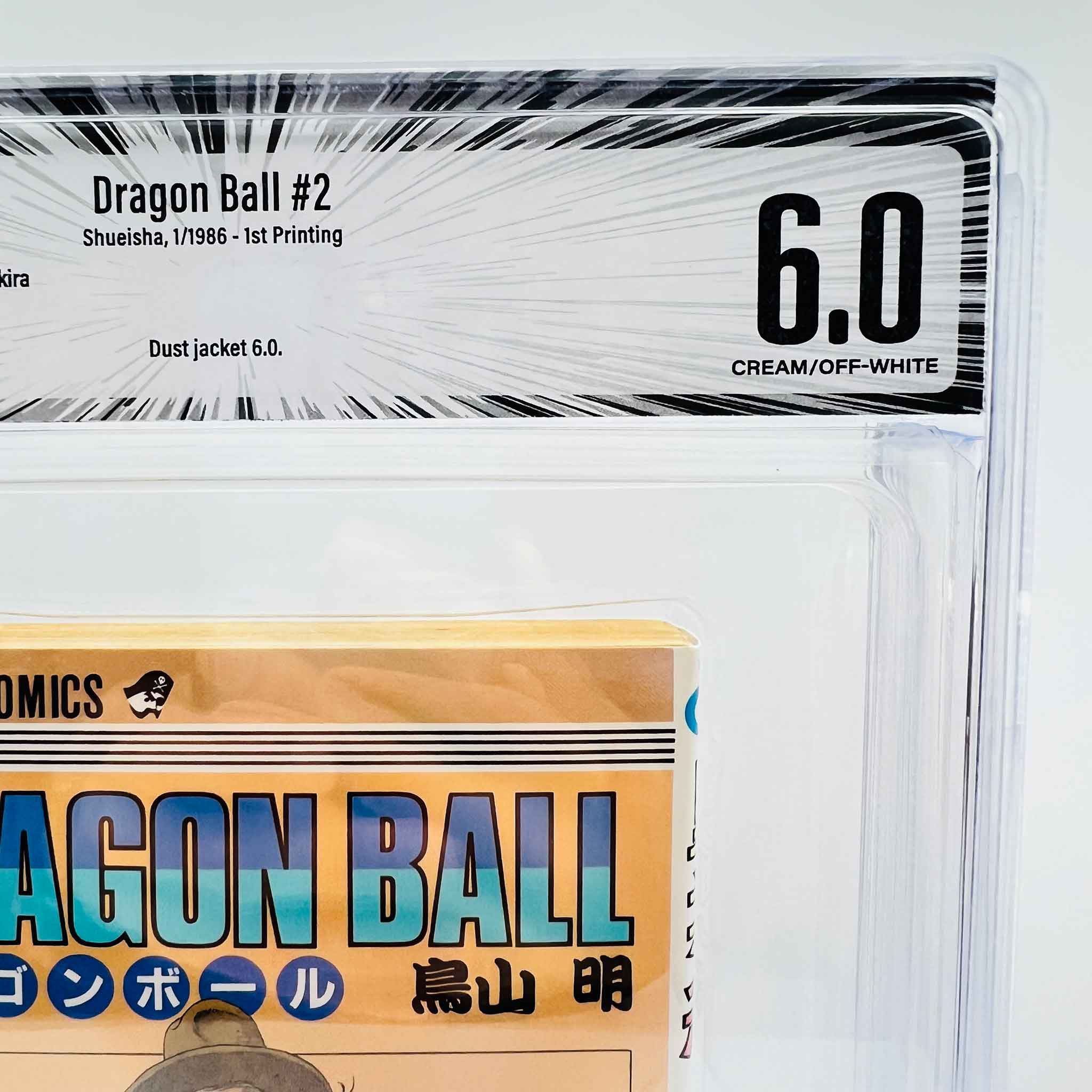 BGS 6.0 - Dragon Ball Volume 02