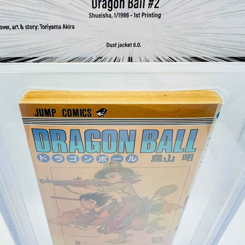 BGS 6.0 - Dragon Ball Volume 02